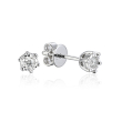CERCEI DIN AUR ALB DE 18K CU DIAMANTE 71457